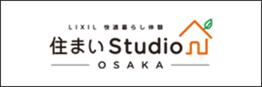 住まいstudio